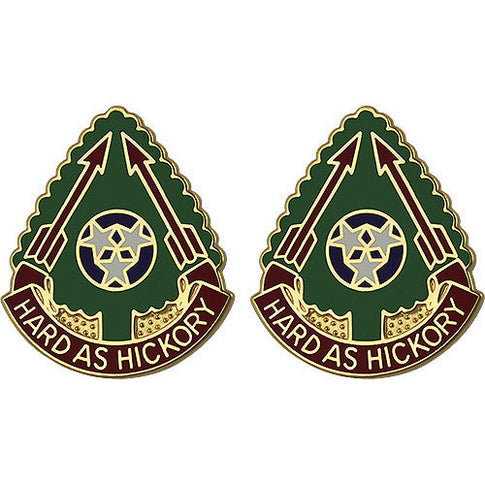 196th Field Artillery Brigade Unit Crest (Hard as Hickory) - Sold in Pairs