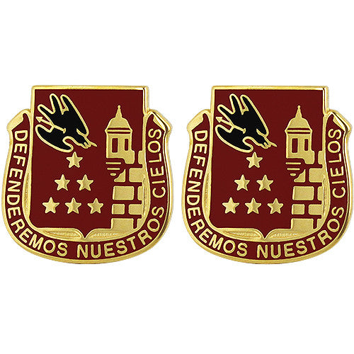 201st Regiment Unit Crest (Defenderemos Nuestros Cielos) Army Unit Crests 