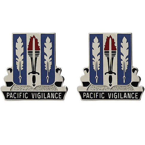205th Military Intelligence Battalion Unit Crest (Pacific Vigilance) - Sold in Pairs