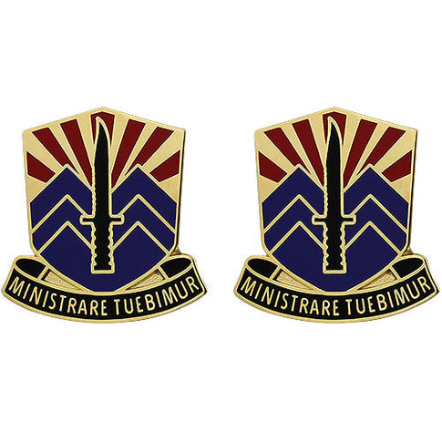 208th Regiment Unit Crest (Ministrare Tuebimur) - Sold in Pairs