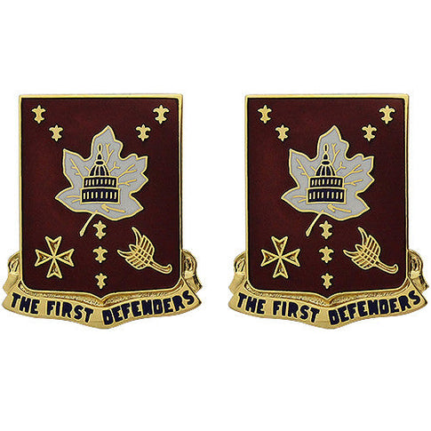 213th ADA (Air Defense Artillery) Regiment Unit Crest (The First Defenders) - Sold in Pairs