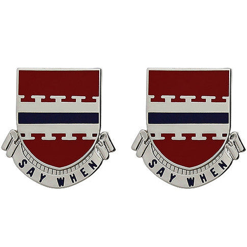226th Engineer Battalion Unit Crest (Say When) - Sold in Pairs