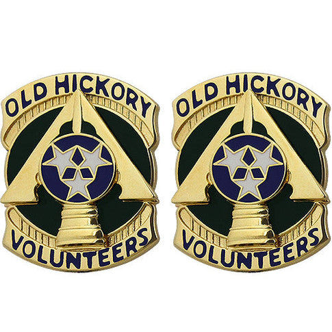 230th Sustainment Brigade Unit Crest (Old Hickory Volunteers) - Sold in Pairs