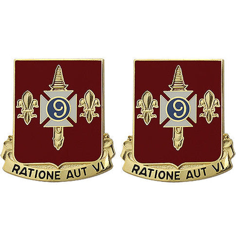 244th ADA (Air Defense Artillery) Regiment Unit Crest (Ratione Aut Vi) - Sold in Pairs