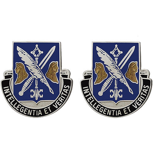 260th Military Intelligence Battalion Unit Crest (Intellegentia Et Veritas) Army Unit Crests 