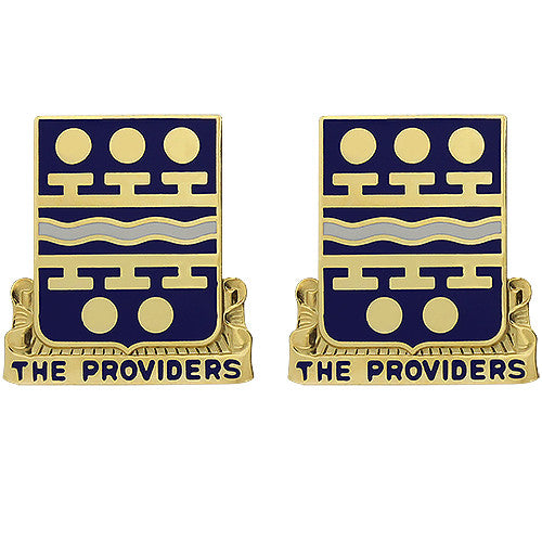 266th Quartermaster Battalion Unit Crest (The Providers) Army Unit Crests 