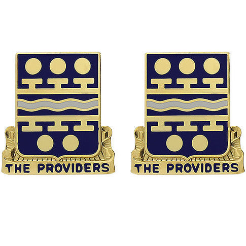 266th Quartermaster Battalion Unit Crest (The Providers) - Sold in Pairs