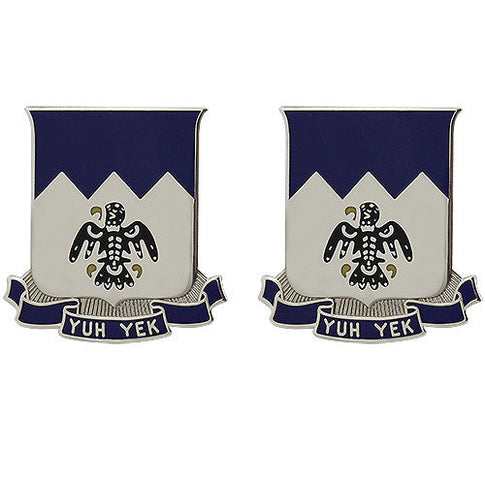 297th Infantry Regiment Unit Crest (Yuh Yek) - Sold in Pairs