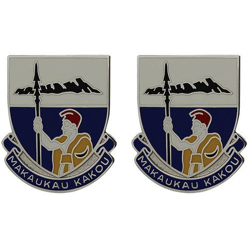 298th Regiment Unit Crest (Makaukau Kakou) - Sold in Pairs