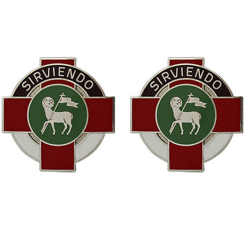 369th Combat Support Hospital Unit Crest (Sirviendo) - Sold in Pairs