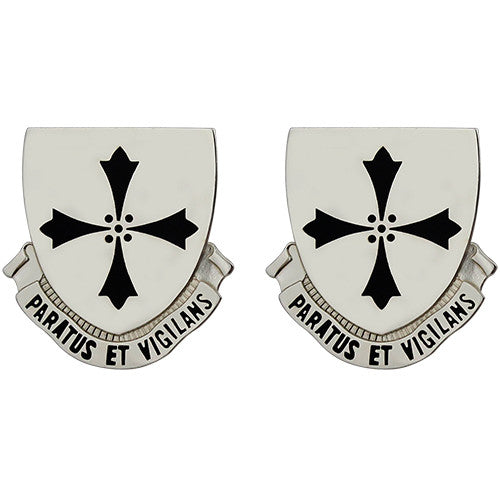 381st Regiment Unit Crest (Paratus Et Vigilans) Army Unit Crests 