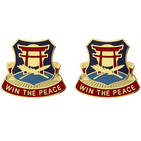 425th Civil Affairs Battalion Unit Crest (Win the Peace) - Sold in Pairs