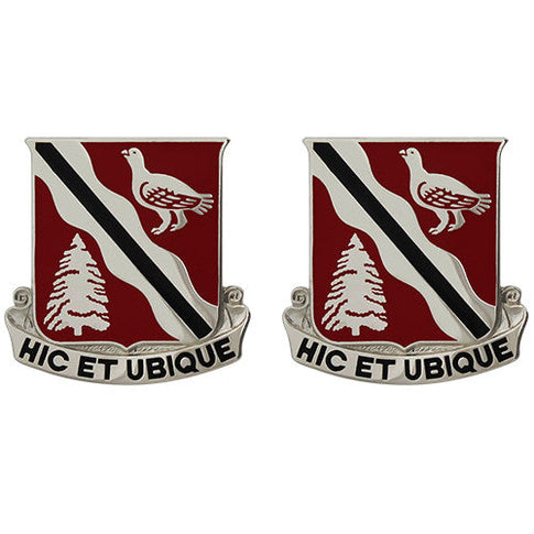 588th Engineer Battalion Unit Crest (Hic Et Ubique) - Sold in Pairs