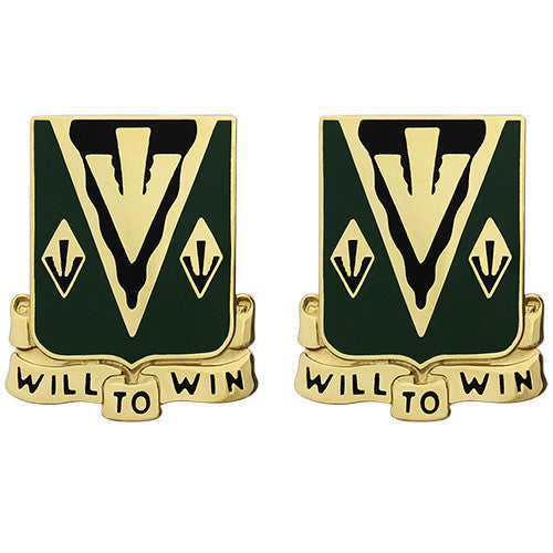 635th Armor Regiment Unit Crest (Will to Win) Army Unit Crests 