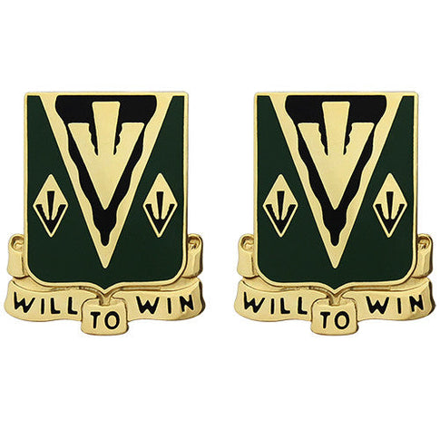 635th Armor Regiment Unit Crest (Will to Win) - Sold in Pairs