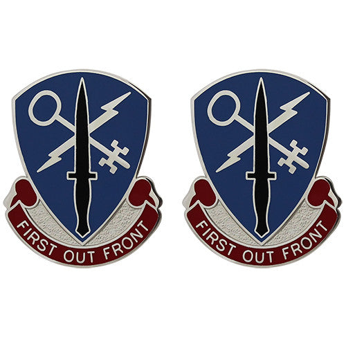 638th Military Intelligence Btn Unit Crest ā USAMM