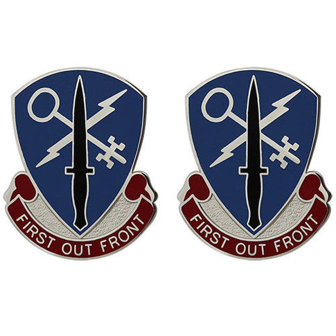 638th Military Intelligence Battalion Unit Crest (First Out Front) - Sold in Pairs