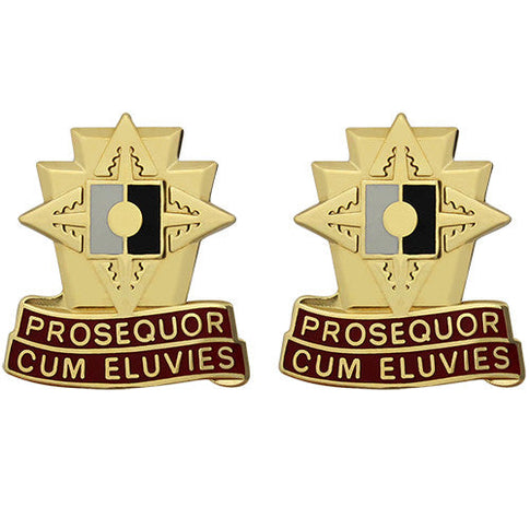 656th Area Support Group Unit Crest (Prosequor Cum Eluvies) - Sold in Pairs