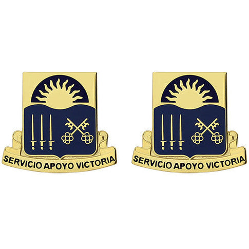 980th Quartermaster Battalion Unit Crest (Servicio Apoyo Victoria) - Sold in Pairs