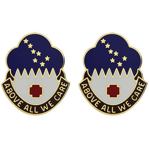U.S. Army MEDDAC Alaska Unit Crest (Above All We Care) Army Unit Crests 