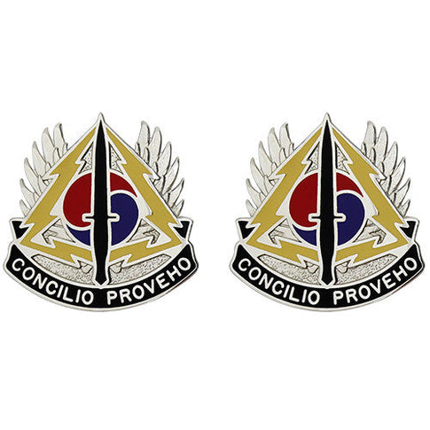Special Operations Command Korea (US Army Element) Unit Crest (Concilio Proveho) - Sold in Pairs