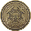 U.S. Coast Guard Custom Engravable Coin