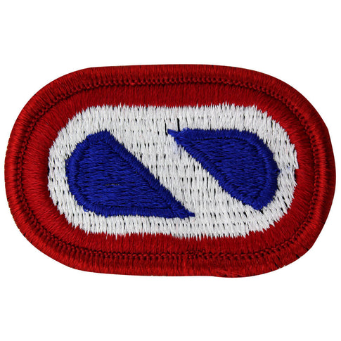 U.S. Army 1st Support Command Oval Patch