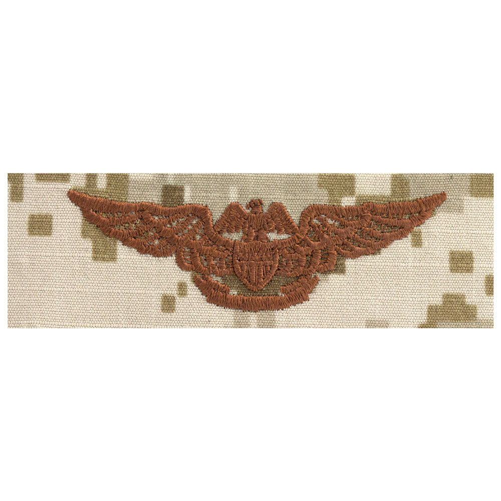 US Navy Embroidered Badge - Aviation Maintenance Officer Badges 84810