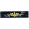 US Navy Embroidered Badge - Strategic Sealift