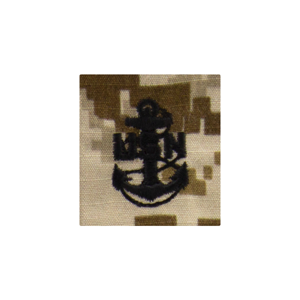 Navy Parka Tab Desert Digital Embroidered Rank - Enlisted & Officer Rank 84960