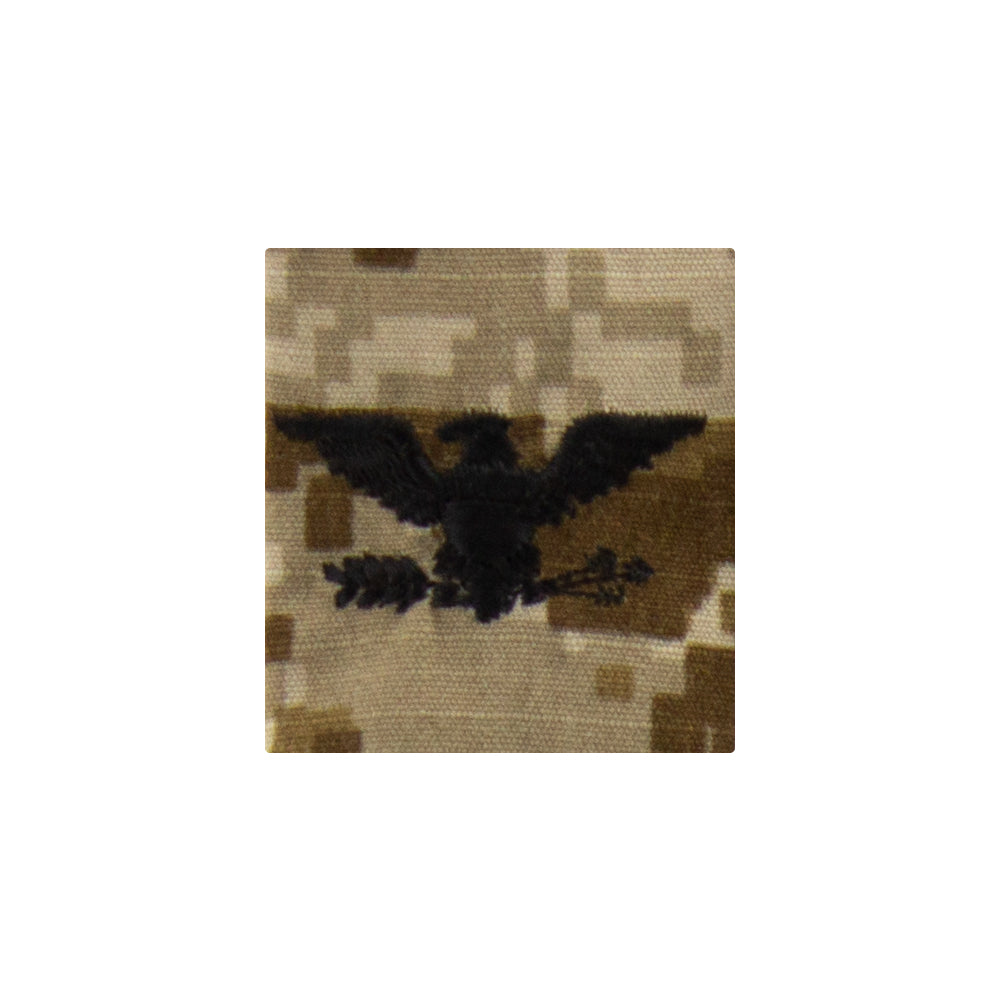 Navy Parka Tab Desert Digital Embroidered Rank - Enlisted & Officer Rank 84973