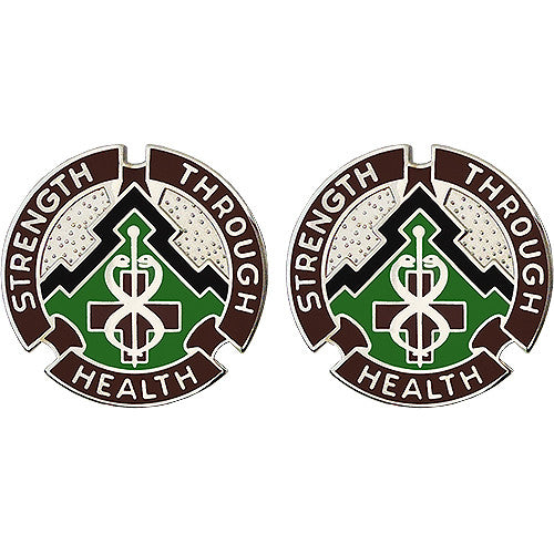 8th Medical Brigade Unit Crest (Strength Through Health) Army Unit Crests 