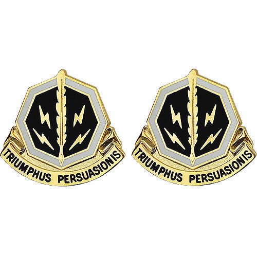 8th Psychological Operations Battalion Unit Crest (Triumphus Persuasionis) Army Unit Crests 