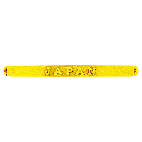 Japan Bar