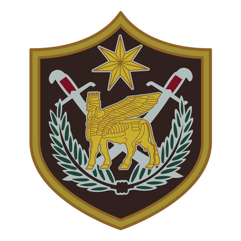 CSIB Sticker - Multi-National Forces Iraq Decal