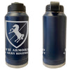 11th Armored Cavalry Regiment Laser Engraved Vacuum Sealed Water Bottles 32oz