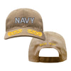 US Navy Custom Ship Cap - Coyote - NAVY Text Silver Hats and Caps NAVY-TEXT-SILVER.COY.ADMIRAL