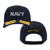US Navy Custom Ship Cap - NAVY Text Silver