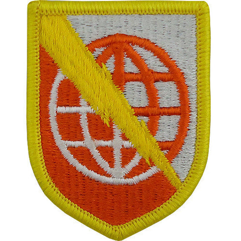 Information Systems Command Class A Patch