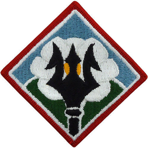 Mississippi National Guard Class A Patch