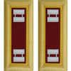 Army Male Shoulder Boards - Transportation - Sold in Pairs