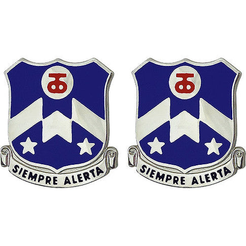 357th Regiment Unit Crest (Siempre Alerta) - Sold in Pairs
