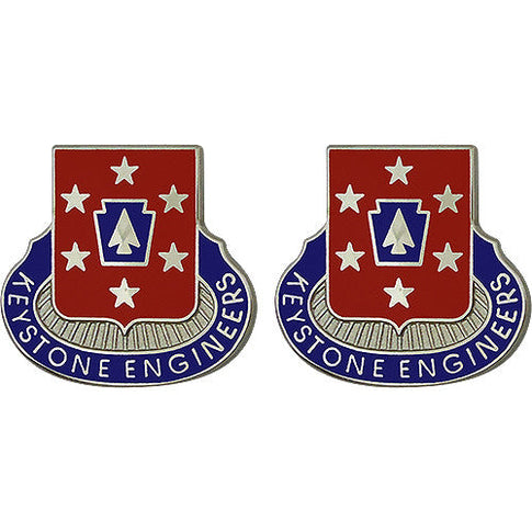 337th Engineer Battalion Unit Crest (Keystone Engineers) - Sold in Pairs