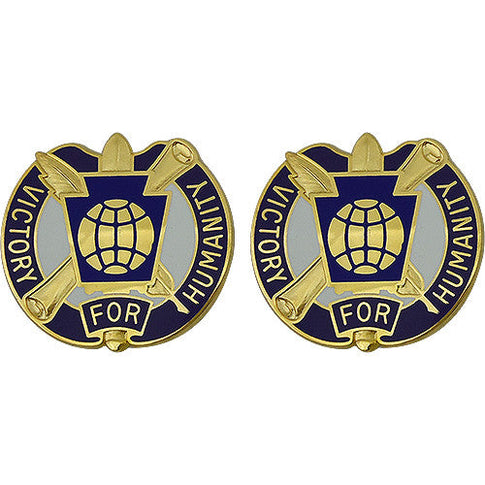358th Civil Affairs Brigade USAR Unit Crest (Victory For Humanity) - Sold in Pairs