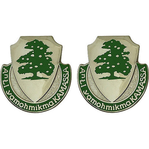 348th Regiment Unit Crest (Anli Yamohmikma Kamassa) - Sold in Pairs