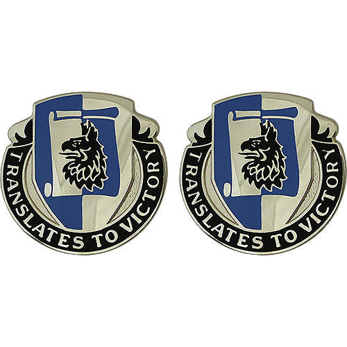 378th Military Intelligence Battalion Unit Crest (Translates To Victory) Army Unit Crests 