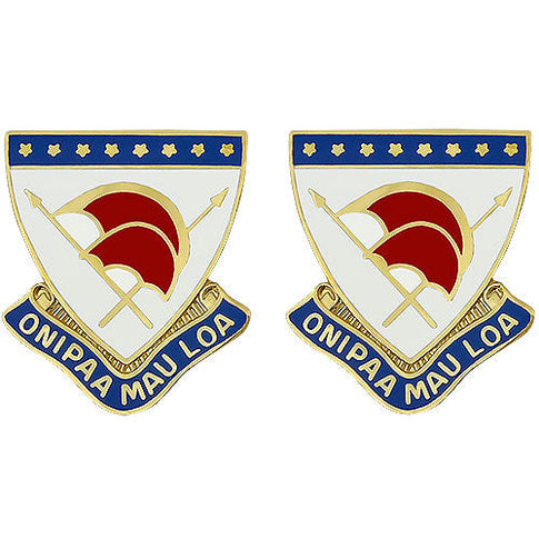 Hawaii National Guard Unit Crest (Onipaa Mau Loa) - Sold in Pairs