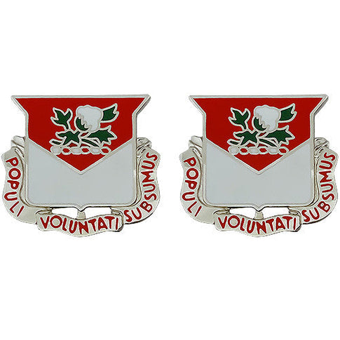 Alabama National Guard Unit Crest (Populi Voluntati Subsumus) - Sold in Pairs
