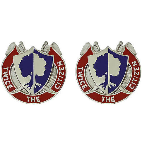 Reserve Command Unit Crest (Twice The Citizen) - Sold in Pairs