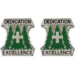 Army Unit Crests | Regimental Corps Crests | USAMM | Dental